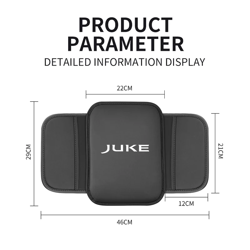 Кожаный автомобильный подлокотник, коробка, центральный подлокотник, карман для хранения, защитный чехол для Nissan Juke, аксессуары для интерьера