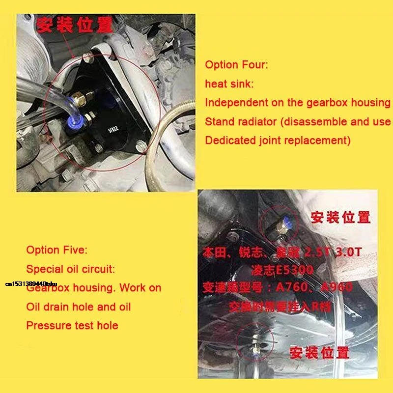 

Promotion New disassembly-free automobile automatic gearbox oil joint oil change tool gearbox adapter joint auto repair 2025