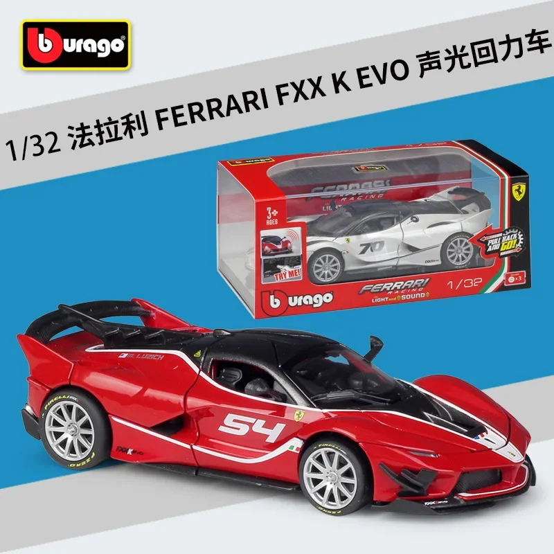 Bburago-Fatari fxx kevo-光ファイバー合金シミュレーションプルバックモデル、オーガニックガラスディスプレイボックスバージョンb233,1:32