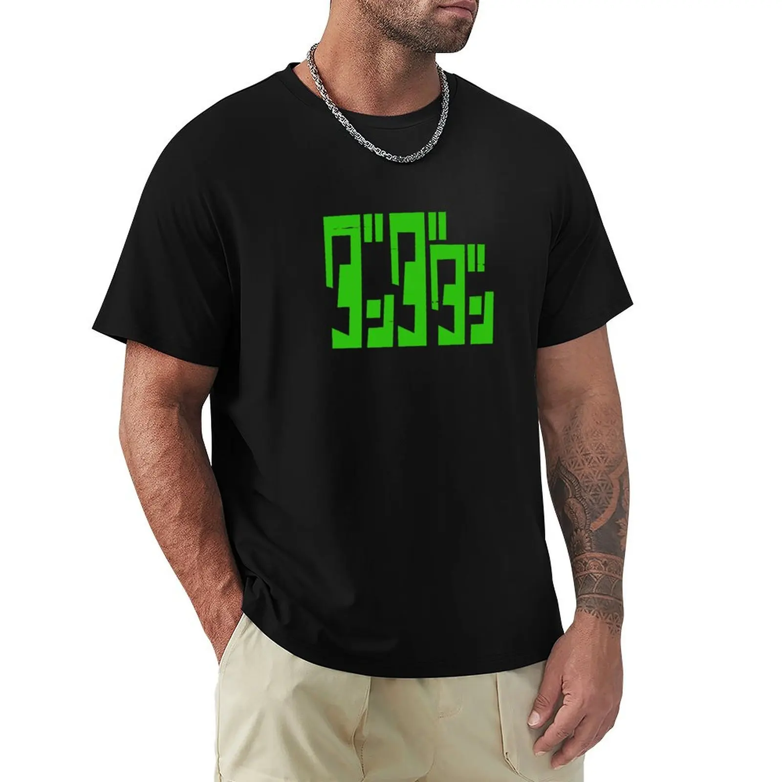 

Dandadan green T-Shirt custom t shirt customs design your own heavyweight t shirts for men