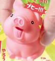 pink piggy