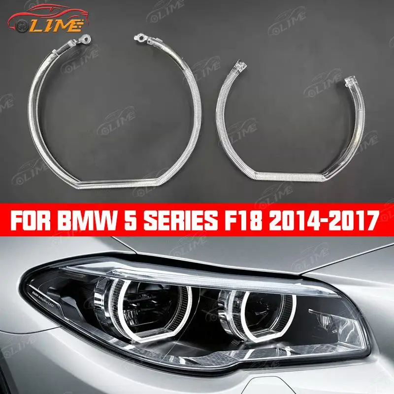 

Направляющая полосы фар автомобиля DRL подходит для BMW 5 серии F10F18 2014 2015 2016 2017, трубка дневных ходовых огней