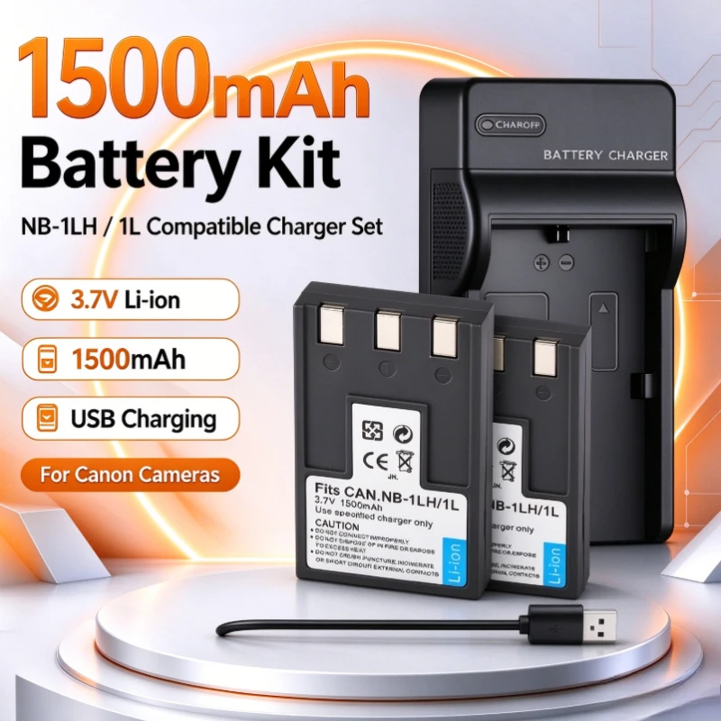 NB-1L 1LH Battery+Charger For Canon IXUX 200a 300 300a 320 330 400 430 500 V2 V3 IXY 200 300 320 400 430 450 500 S200 S230 S330