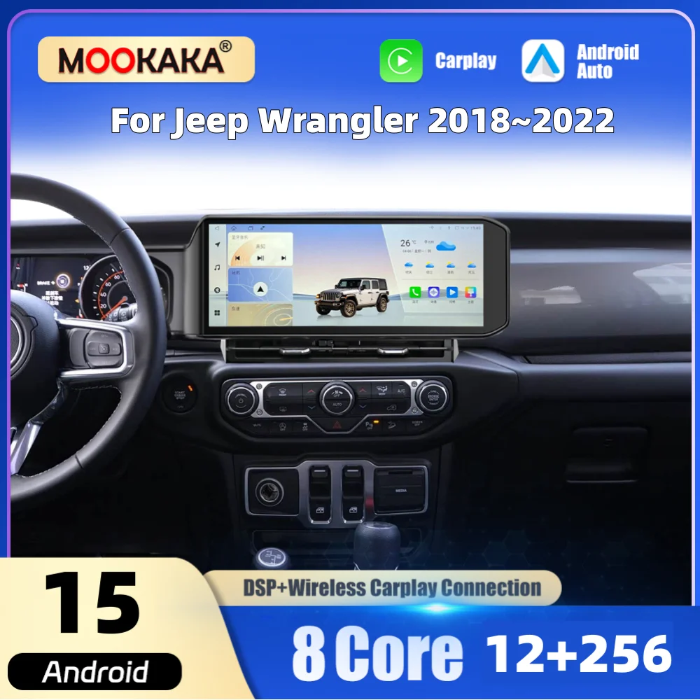 12.3 Inch Car Multimedia Player Android For Jeep Wrangler 2018 2019 2020 2021 2022 Car Radio GPS Navigation CarPlay Head Unit