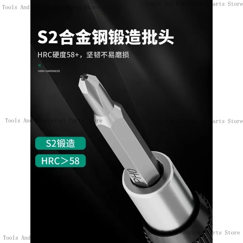 Green Forest Screwdriver Set One Word Cross Household Multi Functional Plum Blossom Small Tria-Ngle To-Ol