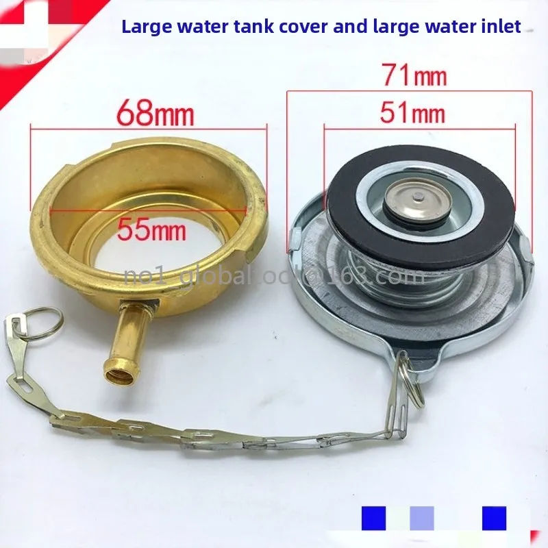 Car Stainless Steel Water Tank Cover Truck Stainless Steel Small Pointed General Purpose Bridge Car Radiator Cover Tractor