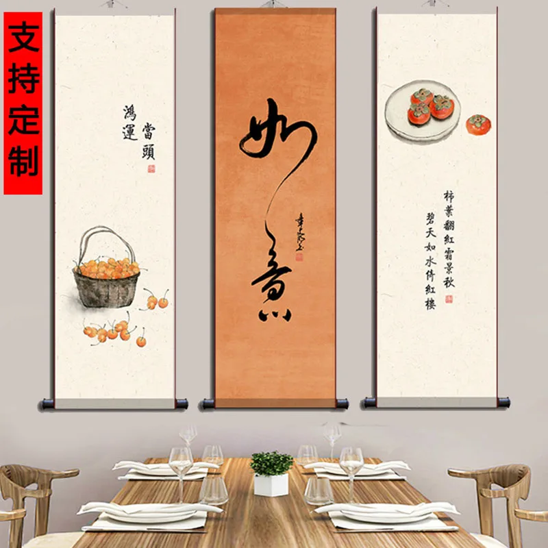 

Китайский свиток-оберег «Пусть все будет хорошо» - Новое настенное искусство в стиле дзен для дома, ресторана, чайной, в подарок