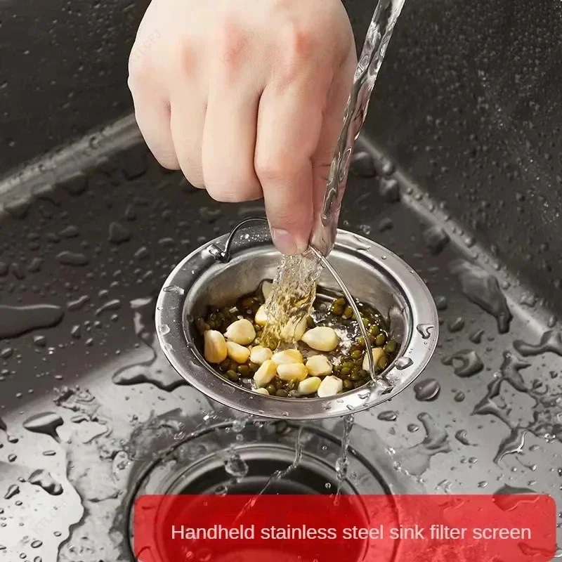 Hand-held Shower Drain Hole Filter Trap Metal Stainless Steel Kitchen Sink Strainer with Large Wide 11/9cm Shower Drain