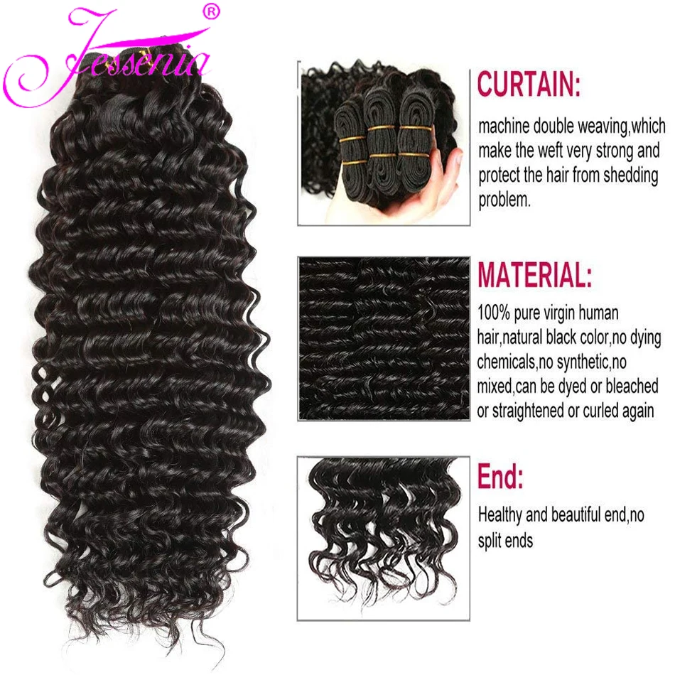 12A Raw Indian Hair 3 4Bundles Deal Deep Wave Bundle Kinky Curly 100% Human Hair Extensions Loose Deep Wave Water For BlackWomen