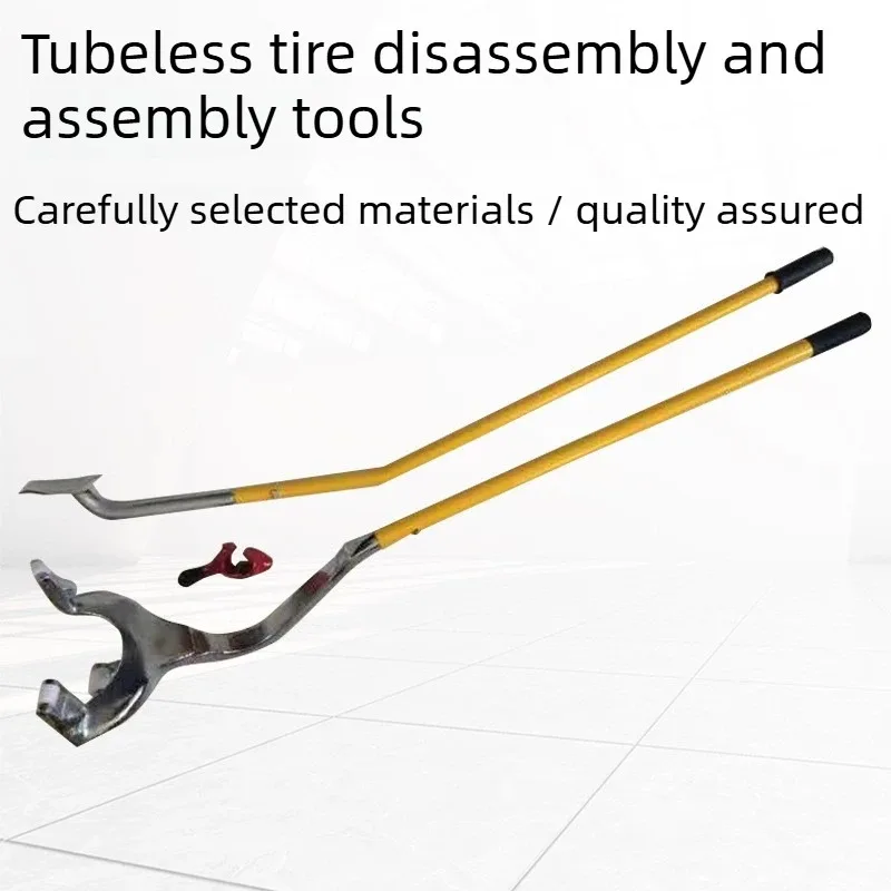 Heavy Duty Tire Spoon Lever 3 In 1 Vacuum Tire Disassembly Assembly Tool Set For Car Tyre Maintenance