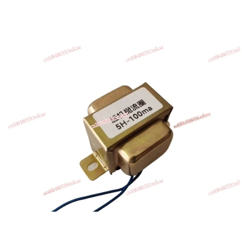 Inductor 5H-100Ma 1…