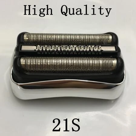 

1Pcs 21S Foil Frame Replacement head razor blade for braun shaver 21B 3090S 3030S3040S 350CC 370CC 3050CC Cruzen 6 5772 5773