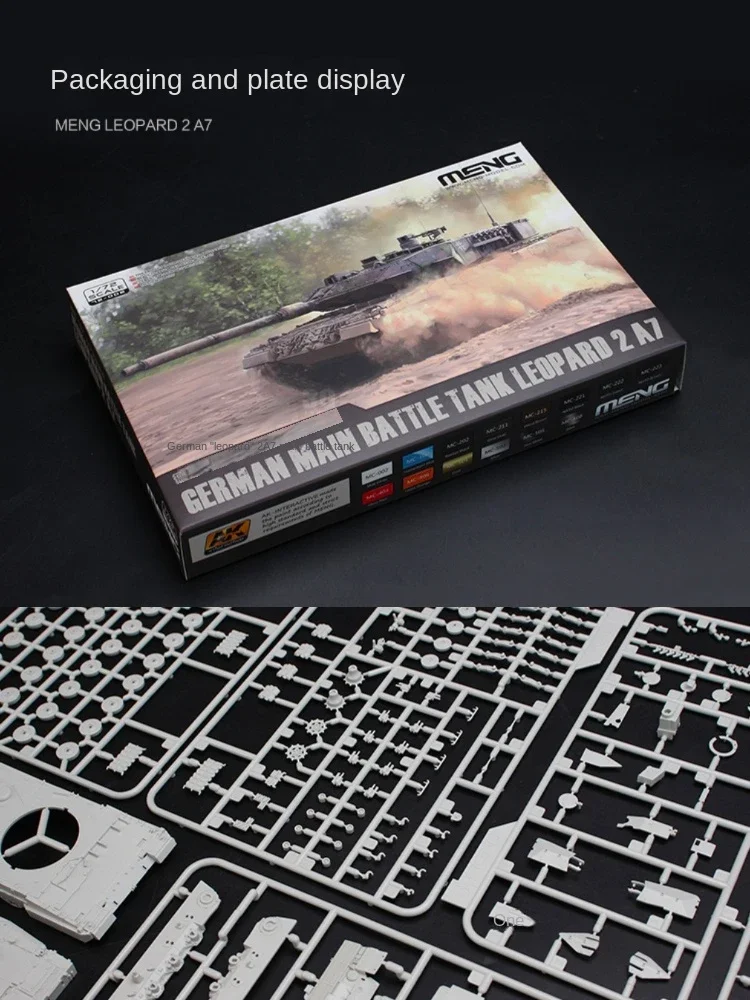 MENG plastic model kit assembled chariot 72002 modern German Leopard 2A7 main battle tank 1/72