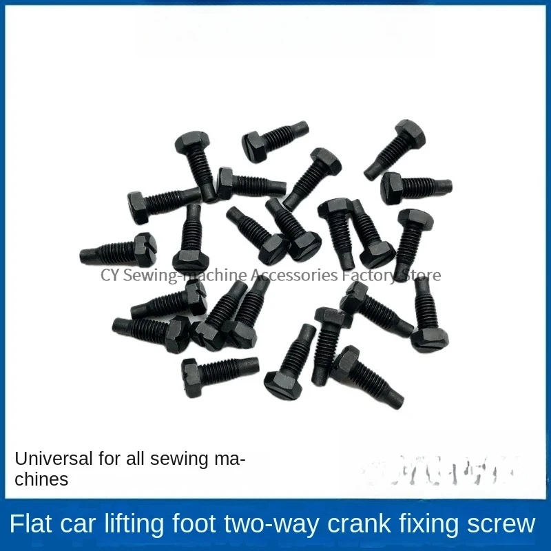 10PCS Black Screws Two-Way Crank Fixing Screw Leg-Lift Presser Foot Limit Shelf Screw for Computer Synchronous Sewing Machine