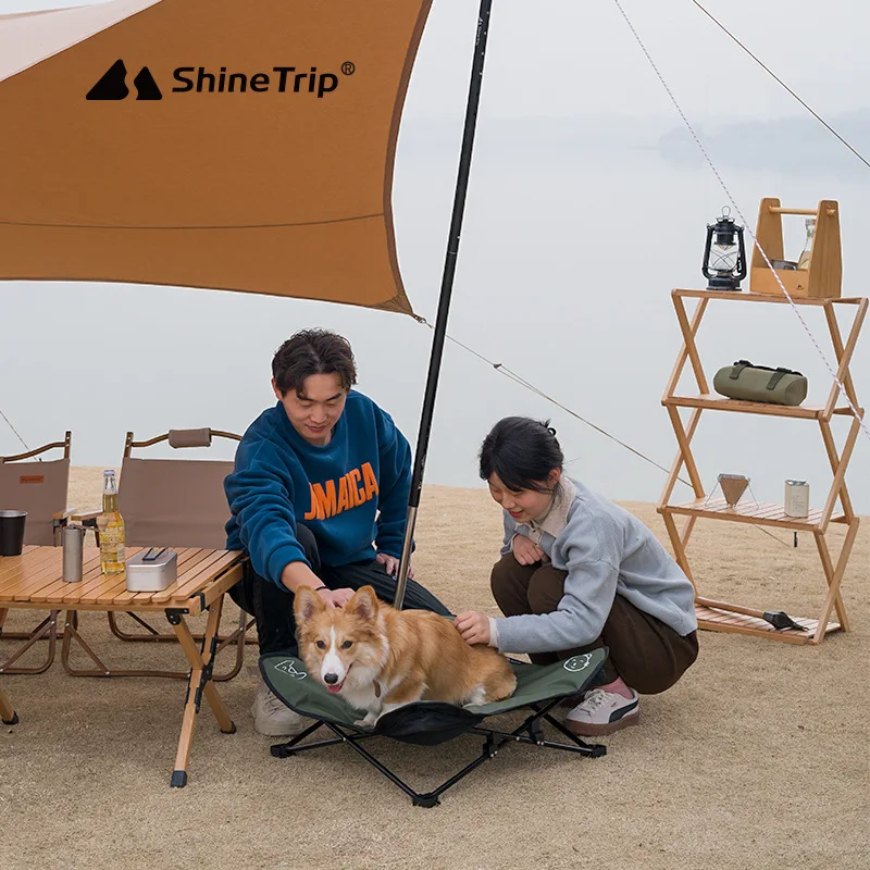 ShineTrip Outdoor Camping Folding Pet Bed Portable Removable Washable Aluminum Alloy Oxford Cloth Cat And Dog Beach Bed