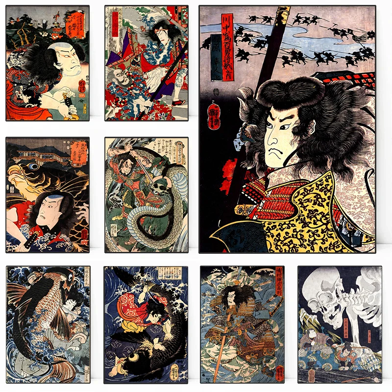 Vintage Poster Ukiyo E Japanese Samurai Monster Art Aesthetics Poster Living Room Wall Mural Home Decoration Canvas Painting