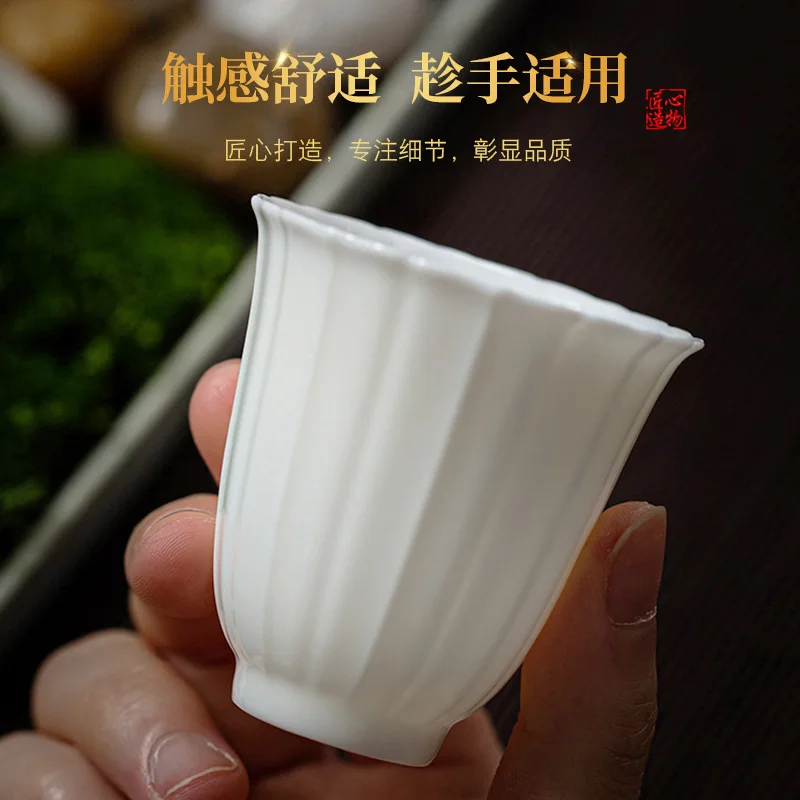 

65/75/100ml Kung Fu tea cup, mutton fat jade and white porcelain, Chinese style, hand-carved petals, ceramic thin tire tea mug