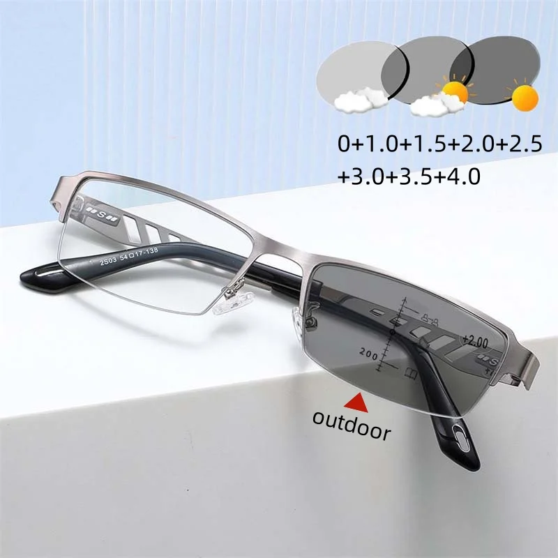 

Intelligent Color Changing Presbyopia Glasses Men's High-definition Multifocal Eyeglasses Half Frame Business Photochromic Glass