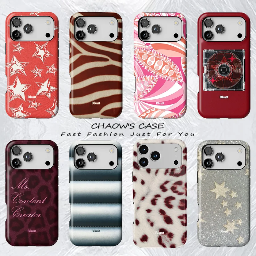 

Retro Silver Glittering Star CD Phone Case for iPhone 17 17e 16e 16 15 14 13 12 11 X XS XR XSMAX 8 Air Pro Max Plus Double-layer