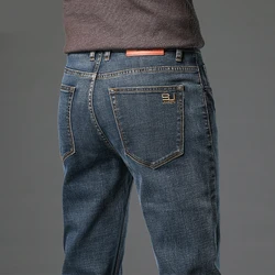2025 Fall New Men's Cotton Stretch Slim Jeans Straight Version Business Fashion Denim Pants Vintage Blue Brand Trousers Black