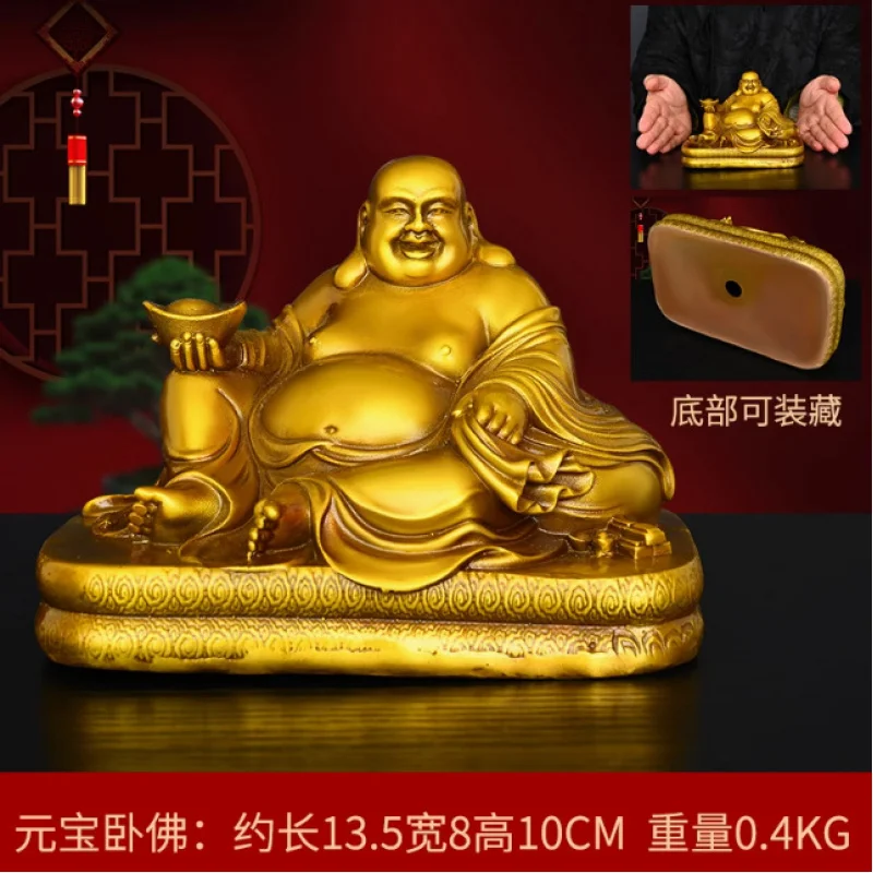 Brass Big Belly Maitreya Statue Ornament Copper Ingots Reclining Buddha Home Worship Office Craft Decoration
