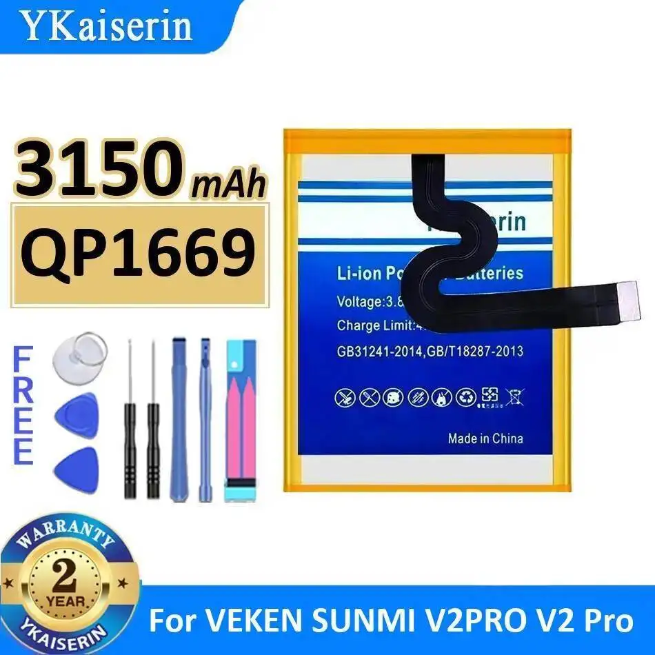 

QP1669 For Veken Sunmi V2 Pro Premium Replacement 3150Mah Mobile Phone Battery