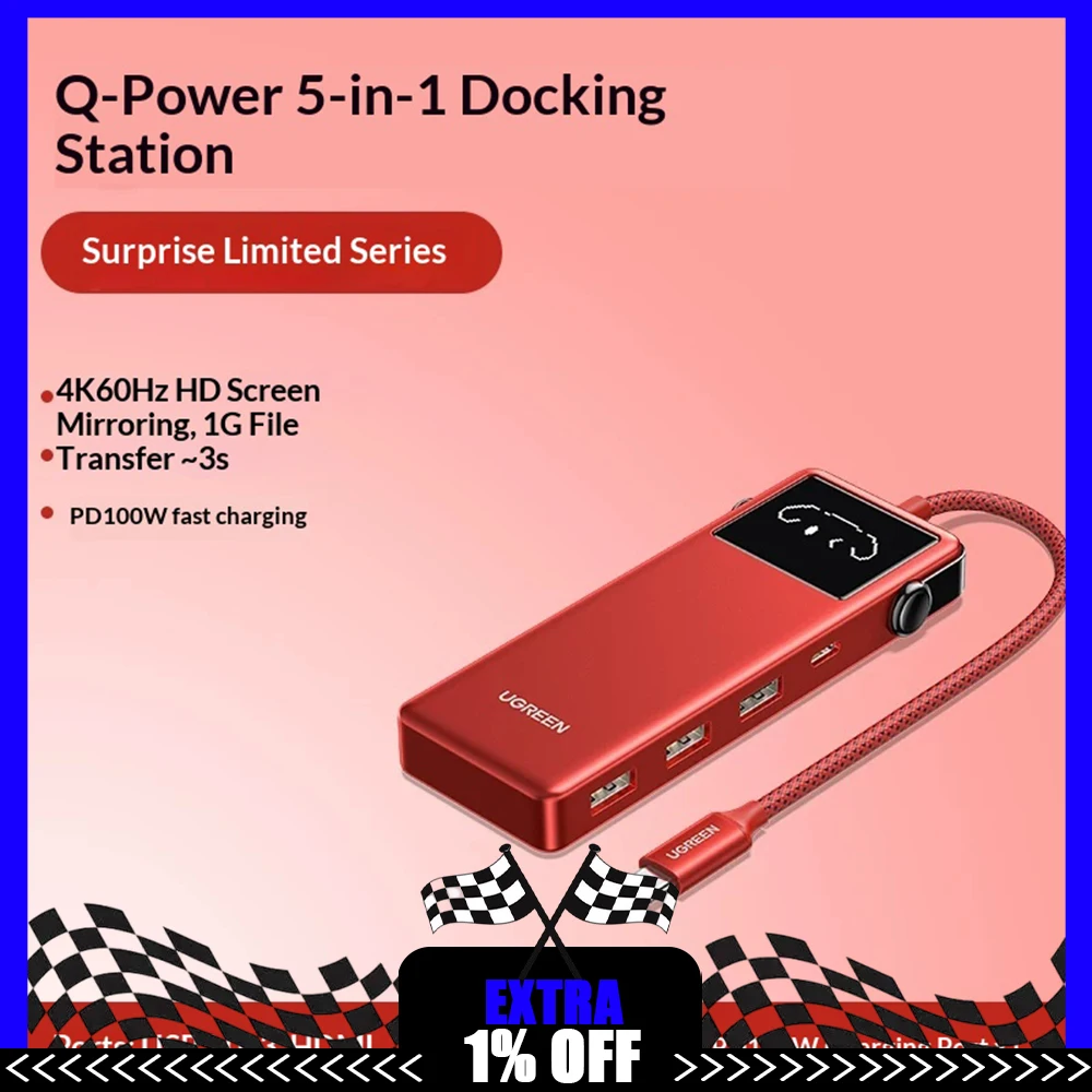 UGREEN 75214 Q PAI 5 IN 1 Expansion Dock USB Typec HDMI 4K60Hz HD Projection Screen 1g File Is Transmitted In About 3 Seconds