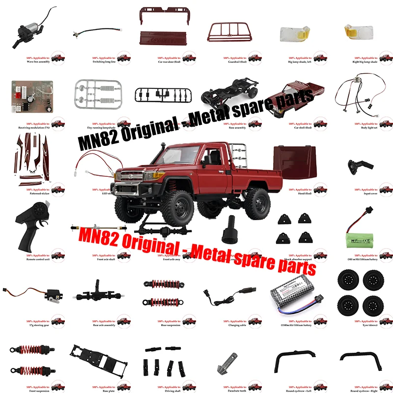 

Оригинальные аксессуары MN82 LC79 1: 12, коробка волн, амортизатор, оси, балка, детали, колесо, бровь, неразрушающие детали для установки
