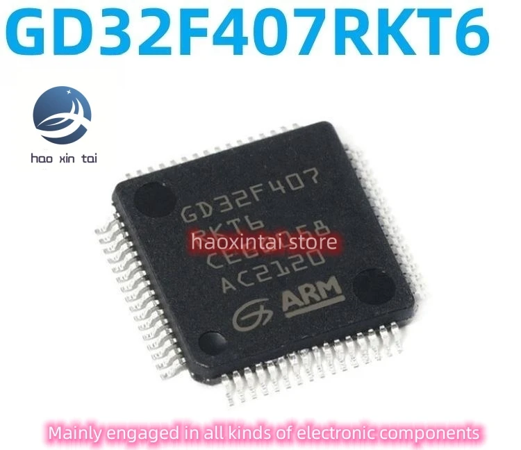 

5pcs GD32F407RKT6 replaces STM32F407RKT6 with CAN,USB,EXTI,DAC,M4 kernel MCU