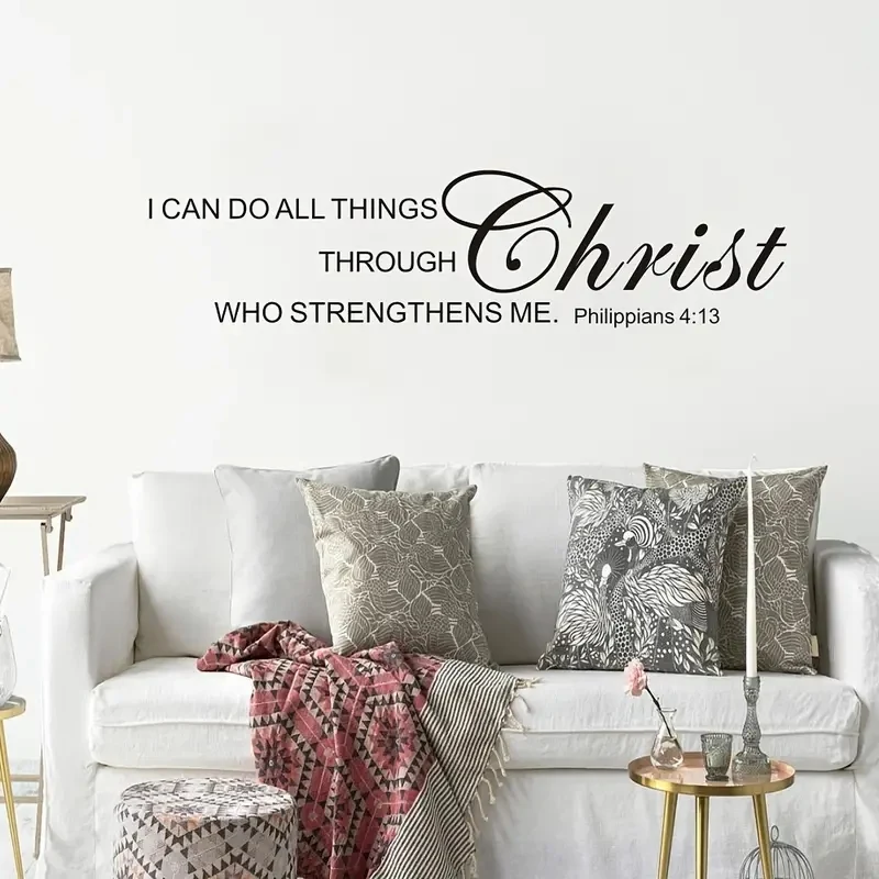 

1pc Wall Decal,I Can Do All Things Through Christ Who Strengthens Me, Religion Quotes Wall Decals Inspirational Christian Gifts