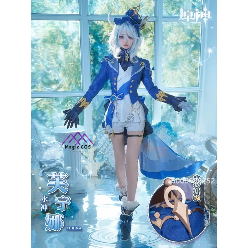 Genshin Impact Focalors Cosplay Costume Water God Full Set Outfit Anime Game Clothing for Women Includes Accessories for Events