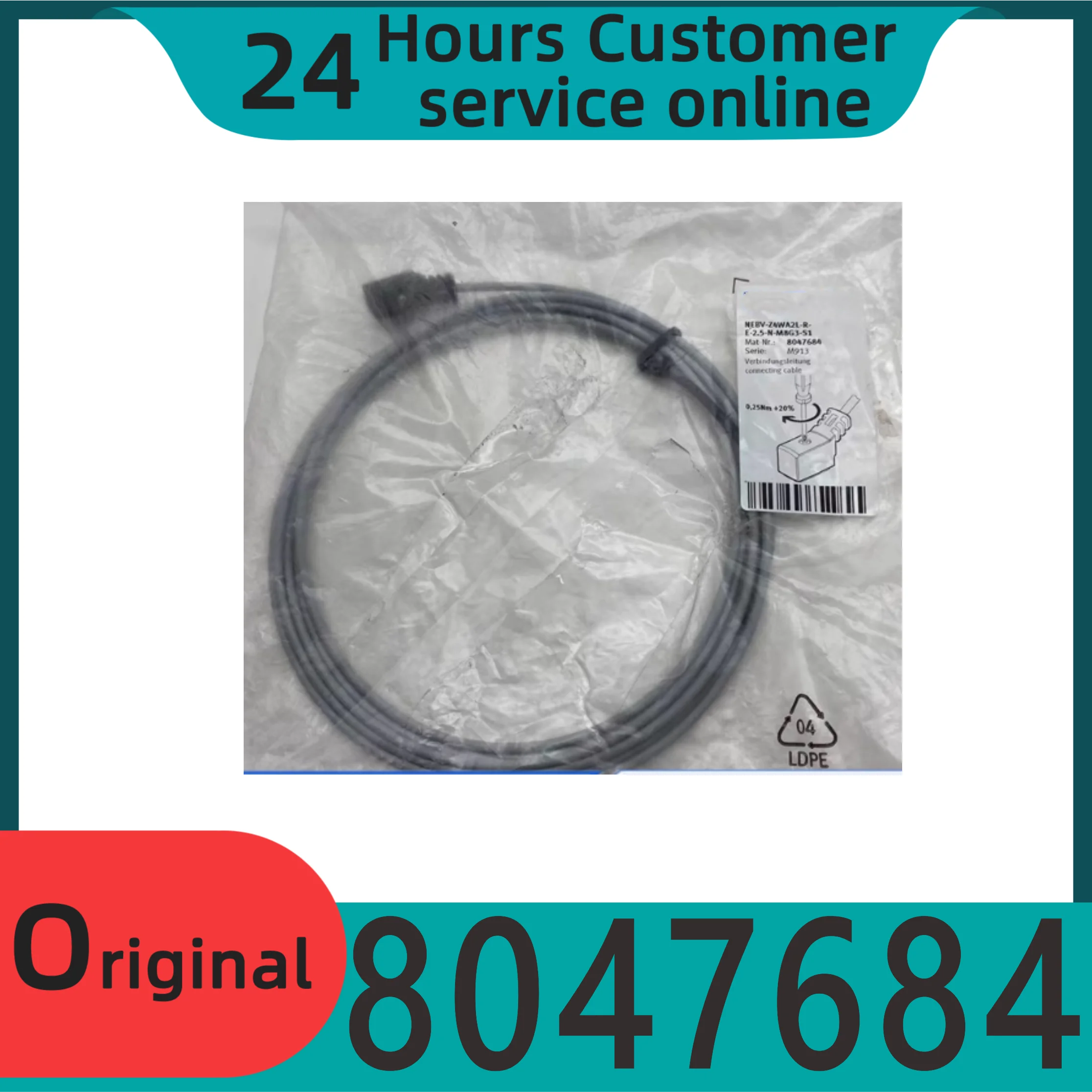 

Новый оригинальный соединительный кабель NEVV-Z4WA2L-R-E-2.5-N-M8G3-S1 8047684