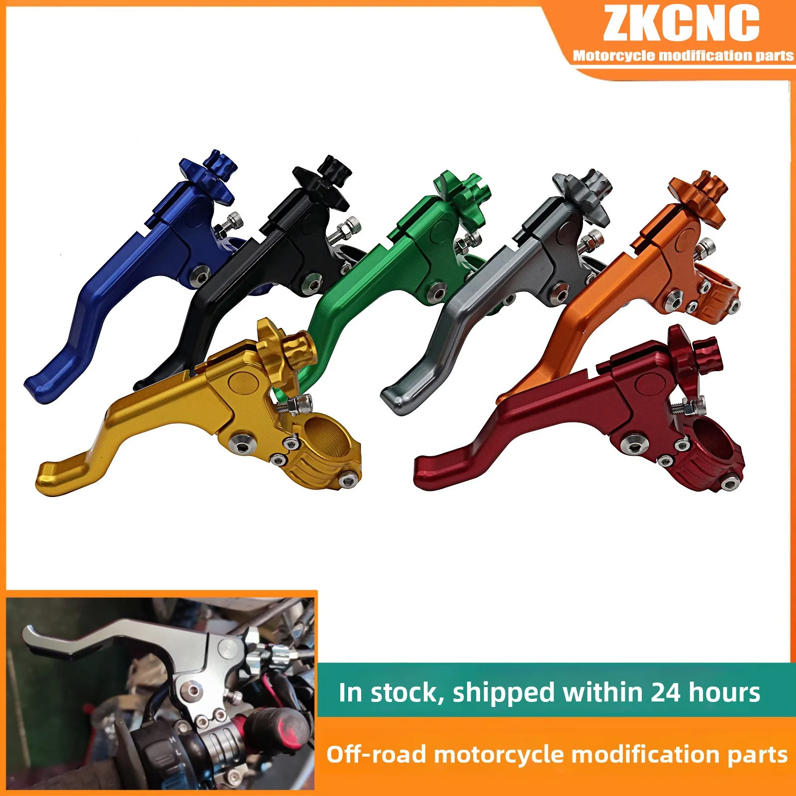 Universal Motorcycle Short Clutch Lever Stunt Handle for Yamaha Honda Suzuki Ducati KTM CRF250R CBR600RR Street Off-Road