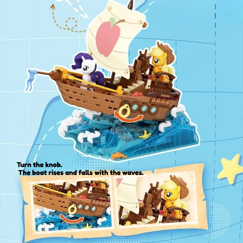 My Little Pony New Building Block Navigation Diary Series Lighthouse Hut Assembly Toy Collection Model Children's Puzzle Gift view 3