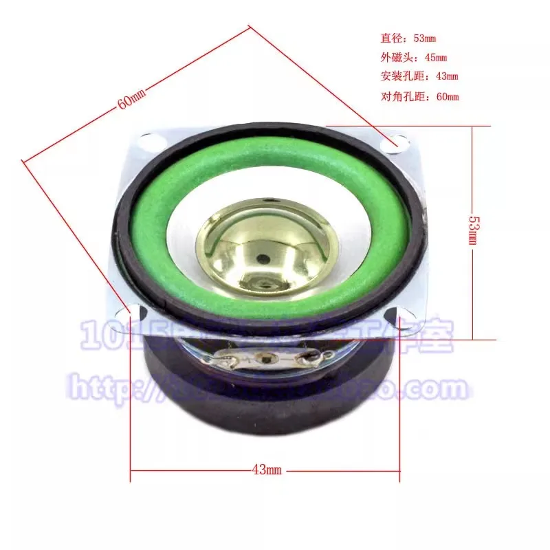 Speaker 3R5W 3 OH5 W diameter 53MM square 45 external magnetic green cap green tooth speaker 1