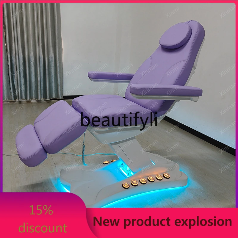 

Electric beauty bed with lamp Multifunctional tattoo chair Inspection chair Lifting massage bed
