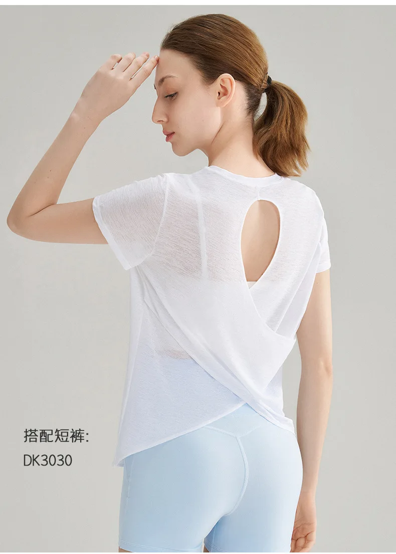 Bambusgarn-Sport-T-Shirt mit schönem Rückendesign, Yoga-Kleidung, Oberteil, schnell trocknendes Fitness-Shirt mit kurzen Ärmeln – Detail 3