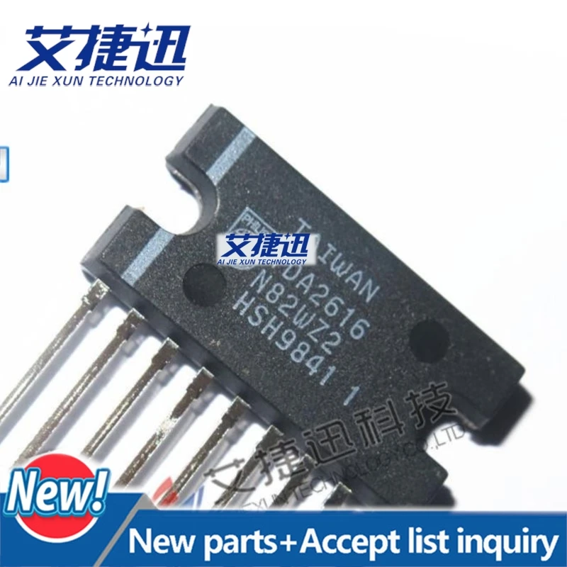 2Pcs in stock TDA2616 ZIP9 IC 15 W, 2 CHANNEL, AUDIO AMPLIFIER, PSIP9, PLASTIC, SIP-9, Audio/Video Amplifier New and original