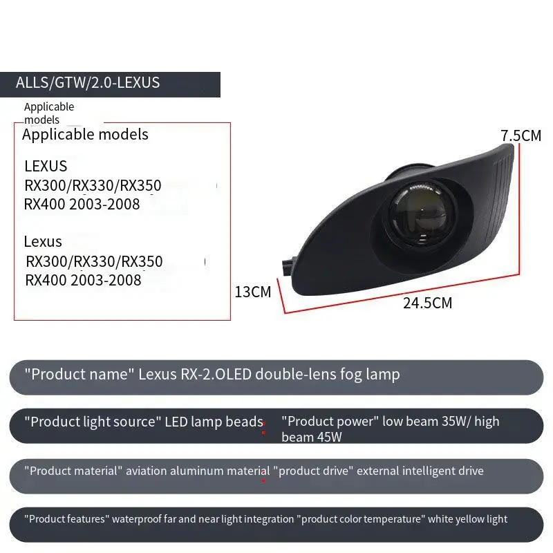 2 Inch Bi LED Fog Light Projector Lens Car Fog Lamp Retrofit for Lexus RX300 RX330 R350 RX400 12V 45W - Image 2