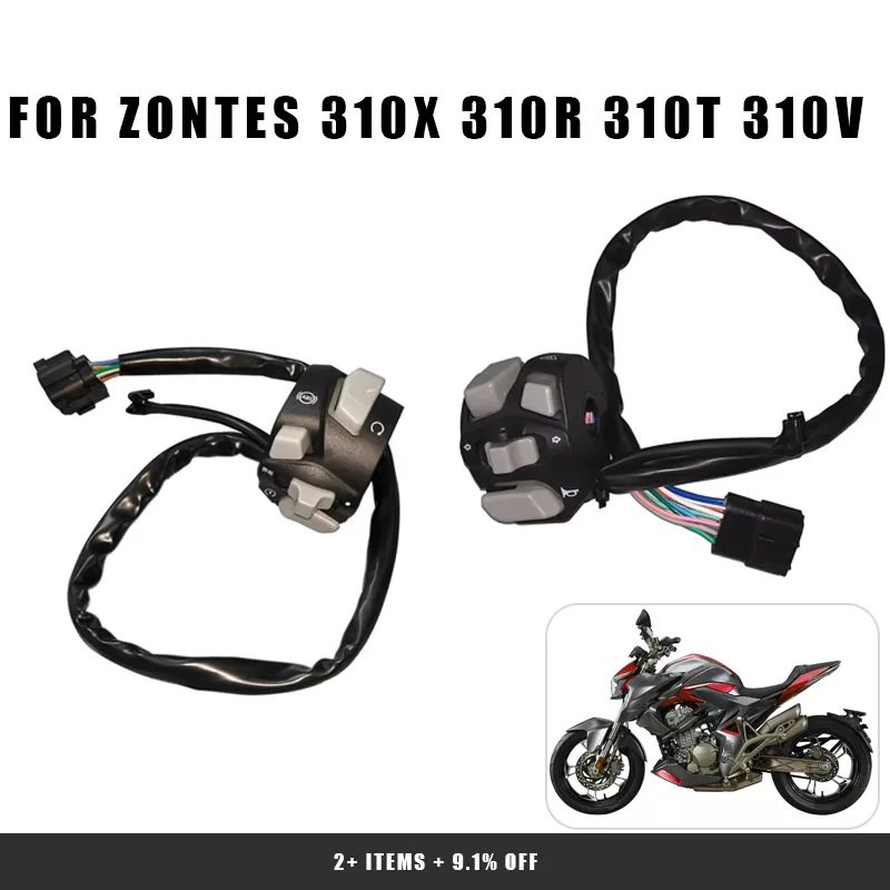 For Zontes 310x 310R 310T 310V Motorcycle Original Modified Accessory Left and Right Horn Ignition Double Flash Switch Headlamp