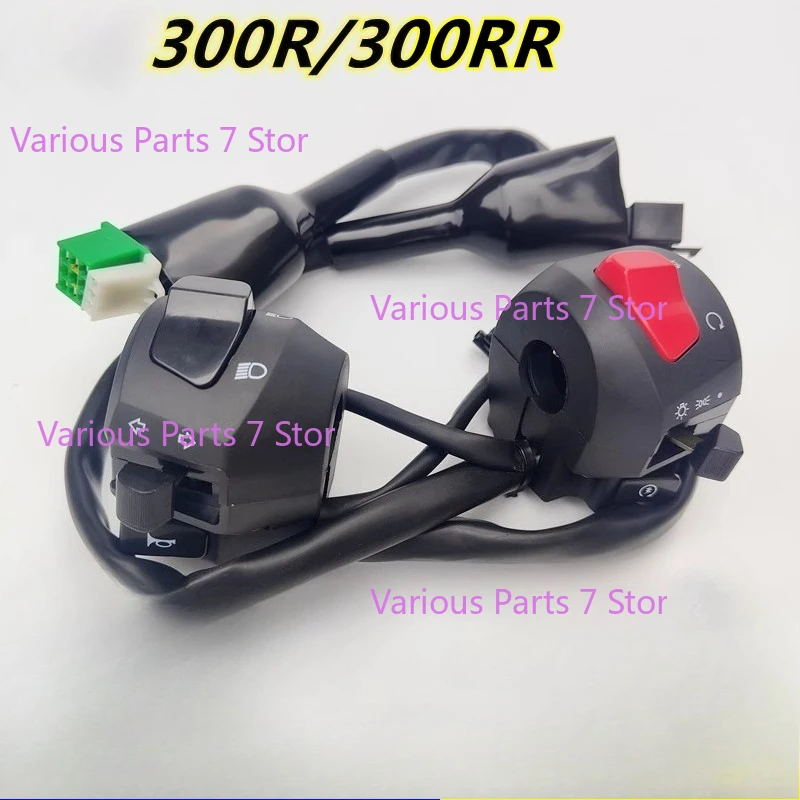 

Переключатель на руле мотоцикла для VOGE LX300-6A/6F 300R 300RR CR6