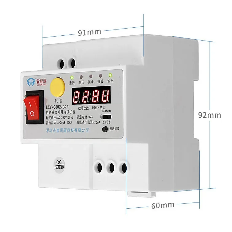 

Leixuyuan 10KA 2p Auto Recloser Automatic Reclosing Leakage Protector Leakage Switch Circuit Breaker