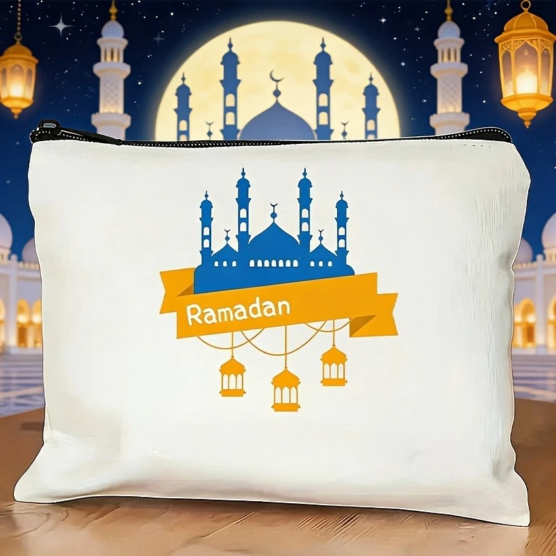 Islamic Ramadan Name Text Bag Custom Muslim Eid Gifts Eid Mubarak Gift Bags Ramadan Ramadan Gift Makeup Bag for Muslim