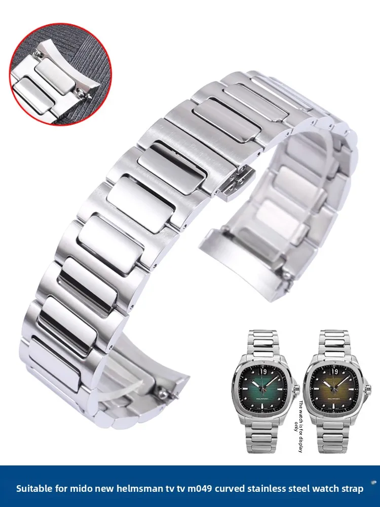 Suitable for Mido New Helmsman TV TV M049.526 Arc Solid Stainless Steel Stainless Steel Watch Strap Men