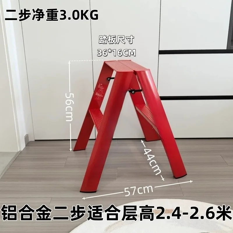 Multifunctional ladder Household folding telescopic herringbone ladder Aluminum alloy three-step ladder