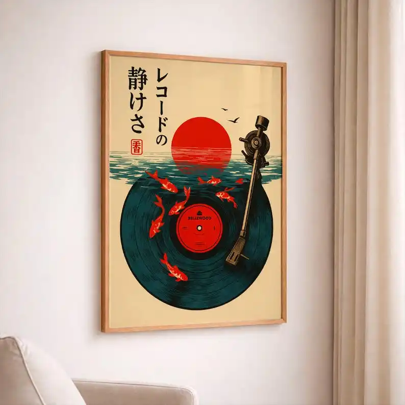 Japanese Vintage Music Canvas Wall Print Frameless Abstract Japanese Wall Art Poster for Living Room and Bedroom Decortions Gift