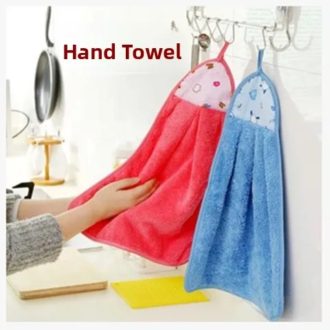 Thickened Absorbent Kitchen Towel Dishwashing Cloth Hand Towel Home Textile Mal…