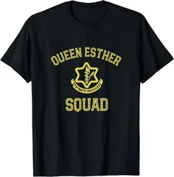 Queen Esther Squad Purim Party Costume Jewish Idf Tzahal T-Shirt Festival Wear Clothing Tops Customizable Camisetas