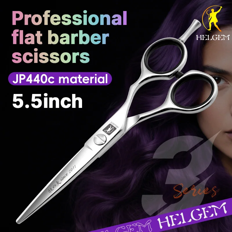 

Helgem острые и прочные JP440C парикмахерские плоские ножницы 5,5-дюймовые парикмахерские ножницы для салона/бытового использования