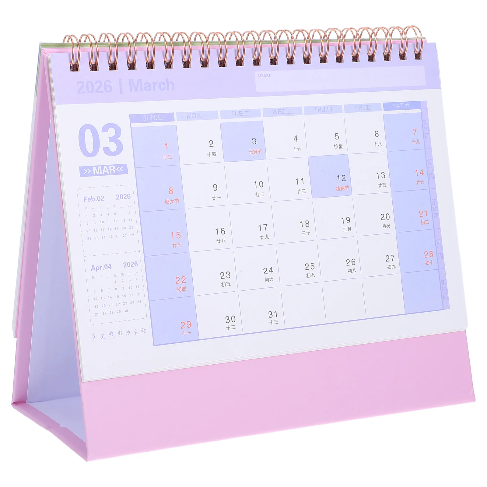 

2026 Desk Green Mini Compact Foldable Stand Up Daily Planner Table Calendar For Home Office 2026 Flip Calendar